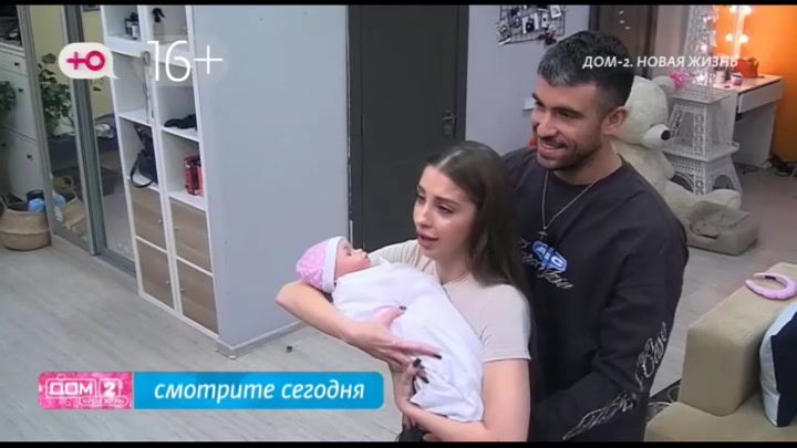 Любовь в сити