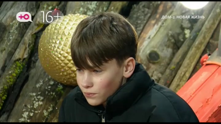 После заката