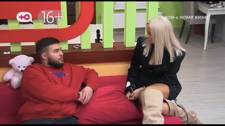 После заката