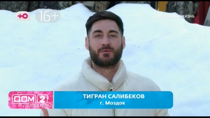 После заката