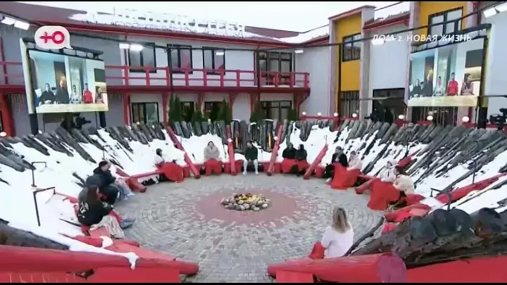 После заката