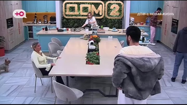 Любовь в сити