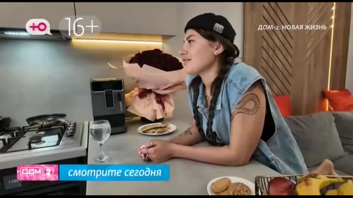 Любовь в сити
