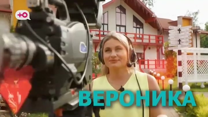 Любовь в сити