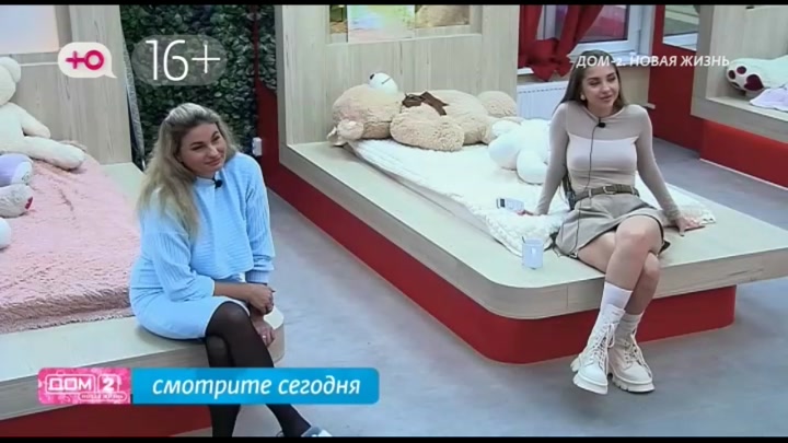 Любовь в сити