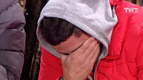 Город любви