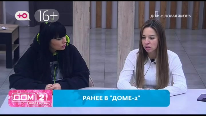После заката