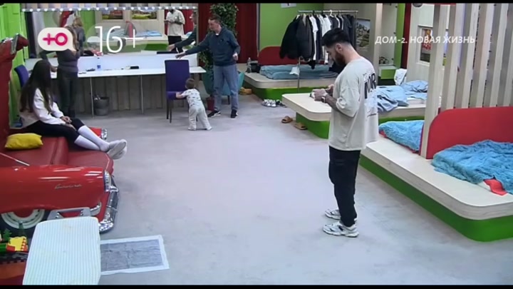 После заката