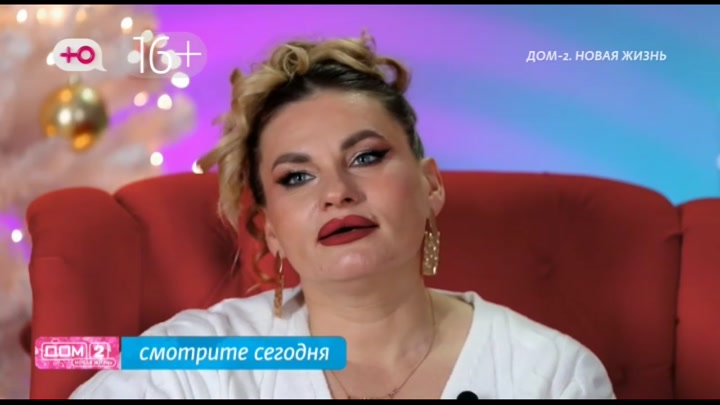 Любовь в сити