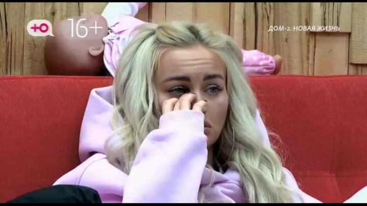 После заката