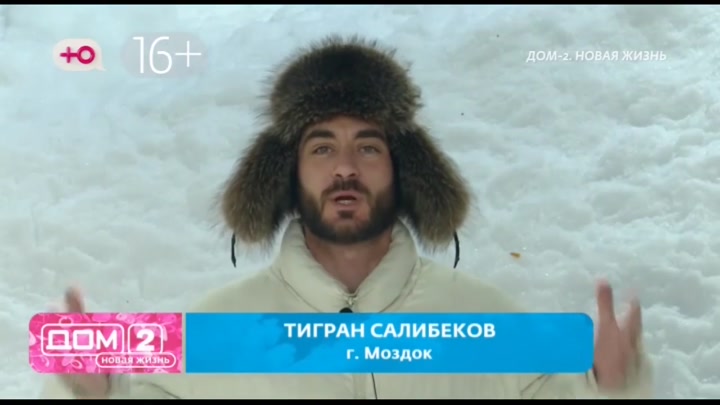 После заката