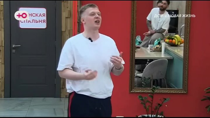 Любовь в сити