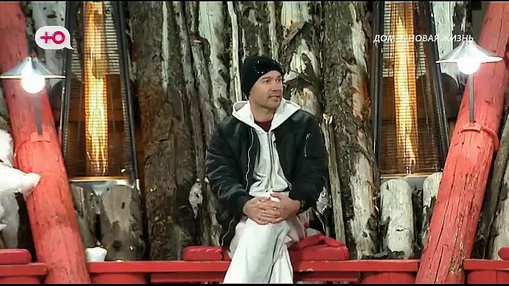 После заката