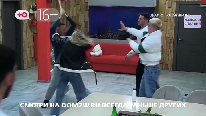 После заката