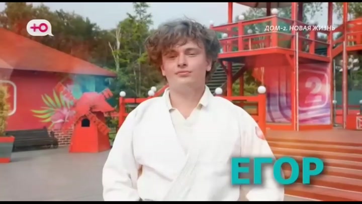 Любовь в сити