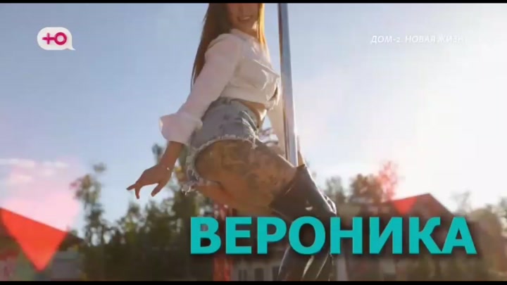 Любовь в сити