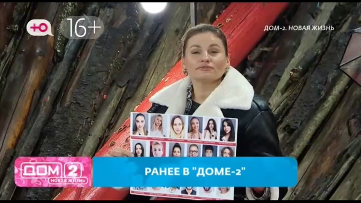 После заката