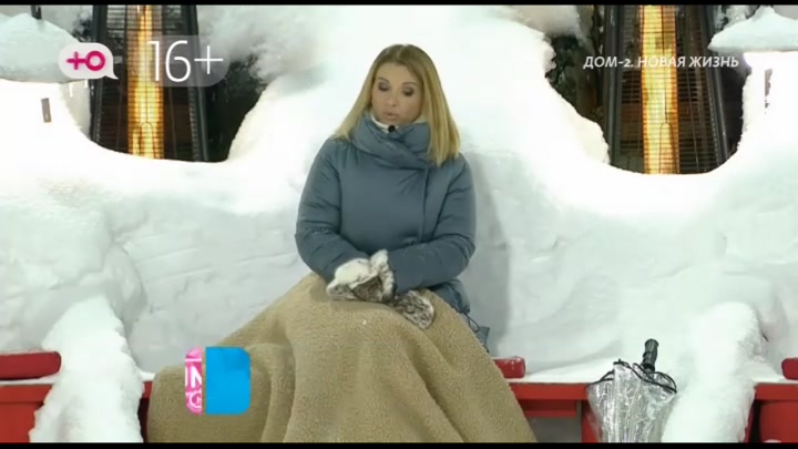 После заката