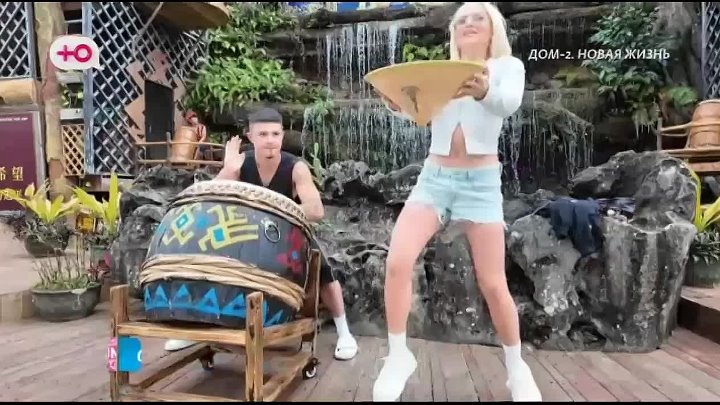 Любовь в сити