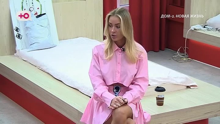Любовь в сити