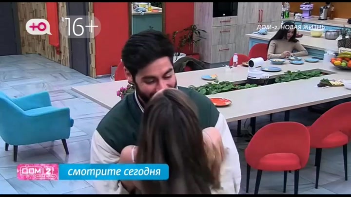 Любовь в сити