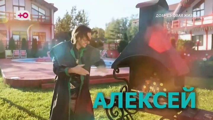 Любовь в сити