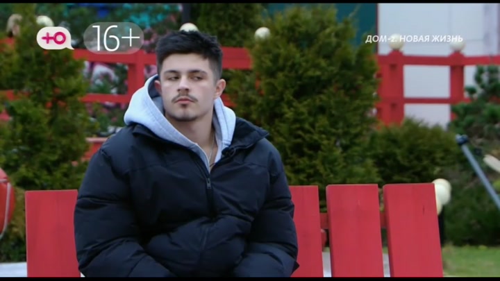 После заката