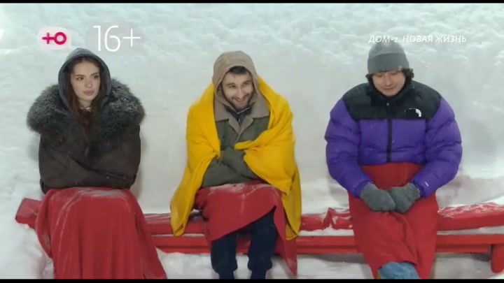 После заката