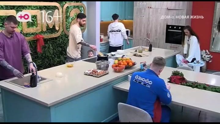 Новая любовь