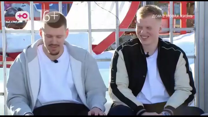 После заката