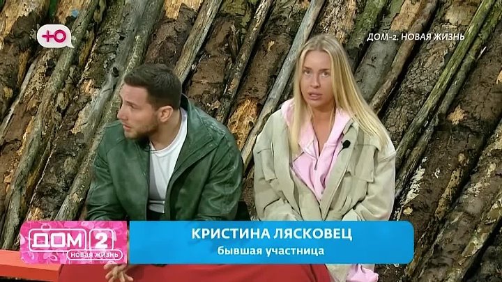 После заката