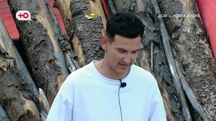 После заката