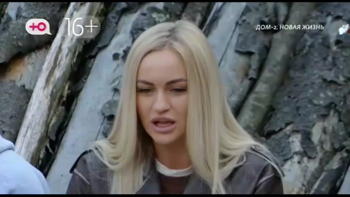 После заката