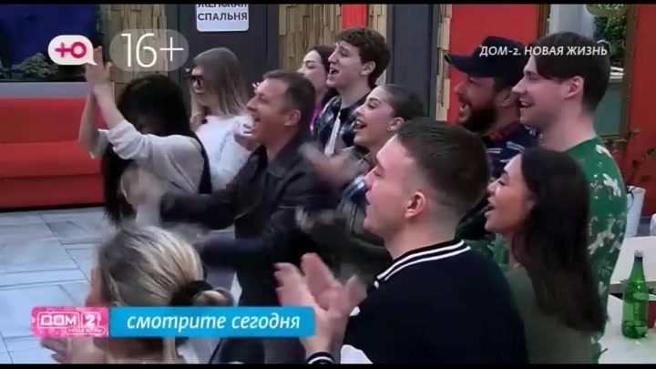 Любовь в сити