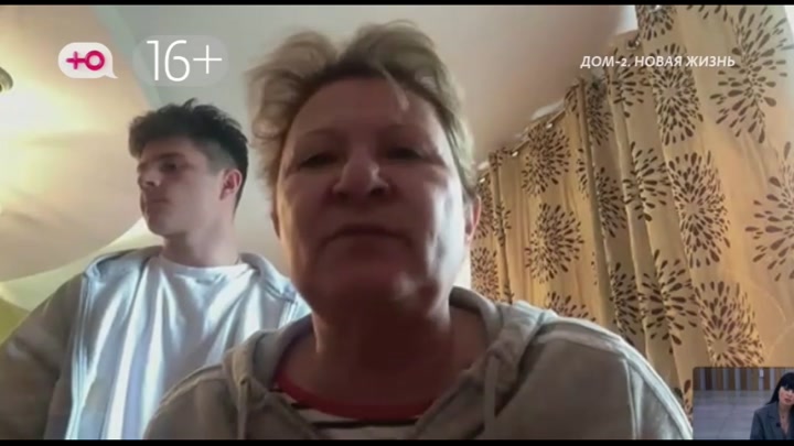 После заката