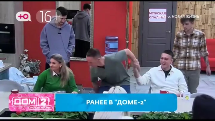 После заката