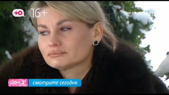 Любовь в сити