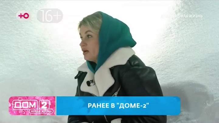 После заката