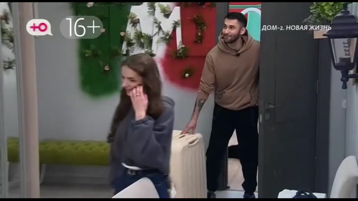 После заката