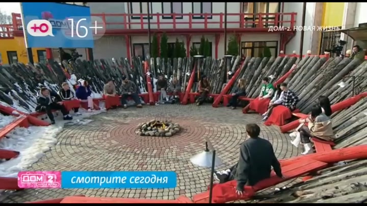 Любовь в сити