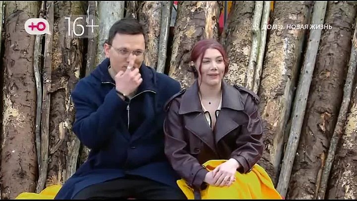 После заката