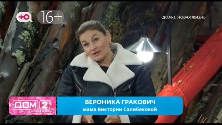 После заката