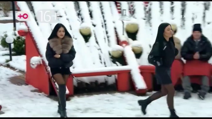 Новая любовь