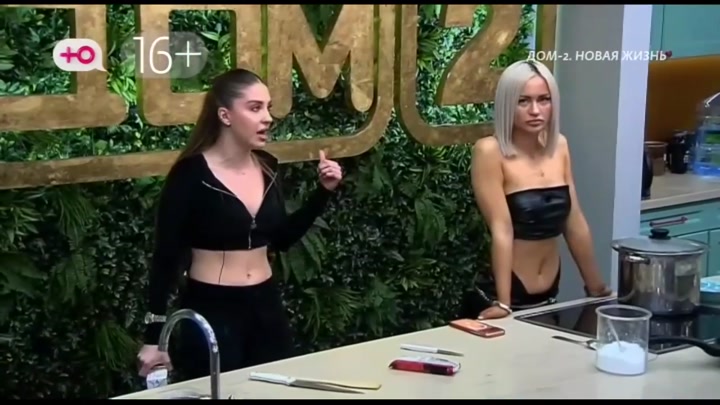 После заката