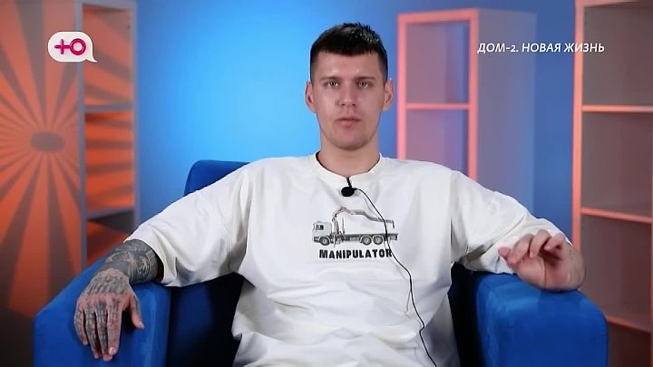 После заката