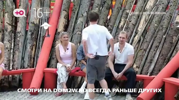 После заката