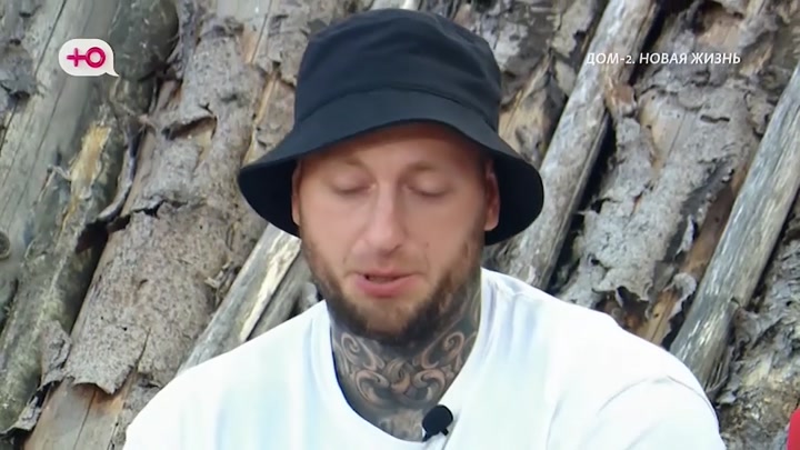 Любовь в сити
