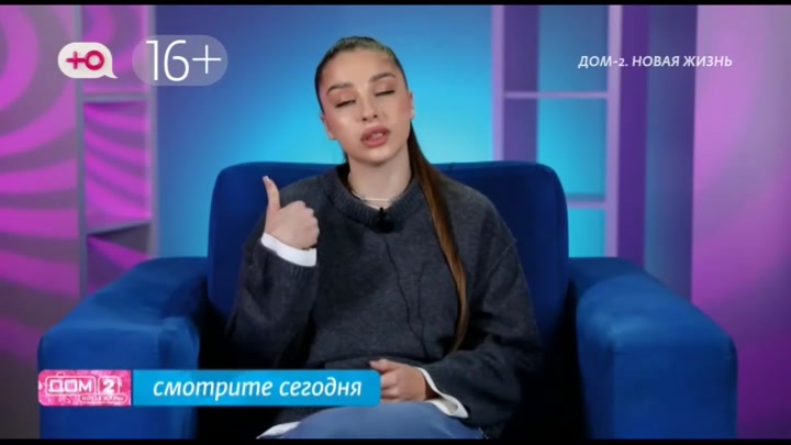 Любовь в сити