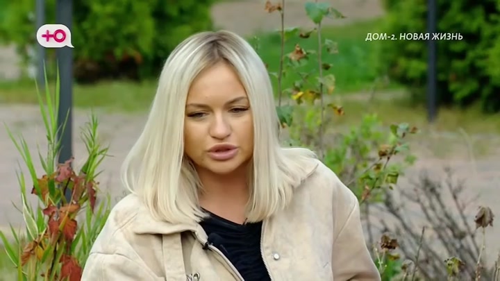 Любовь в сити