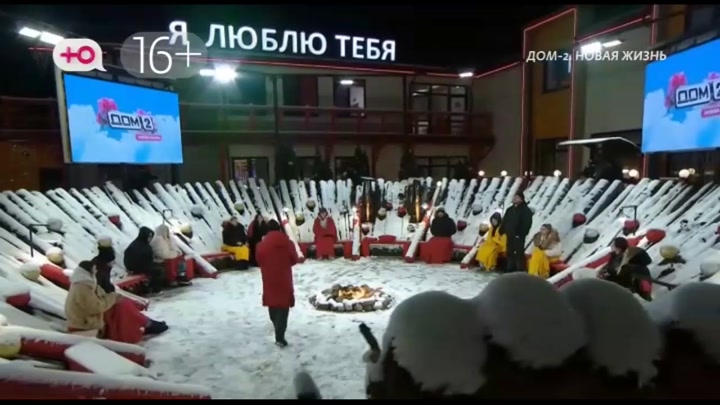 После заката